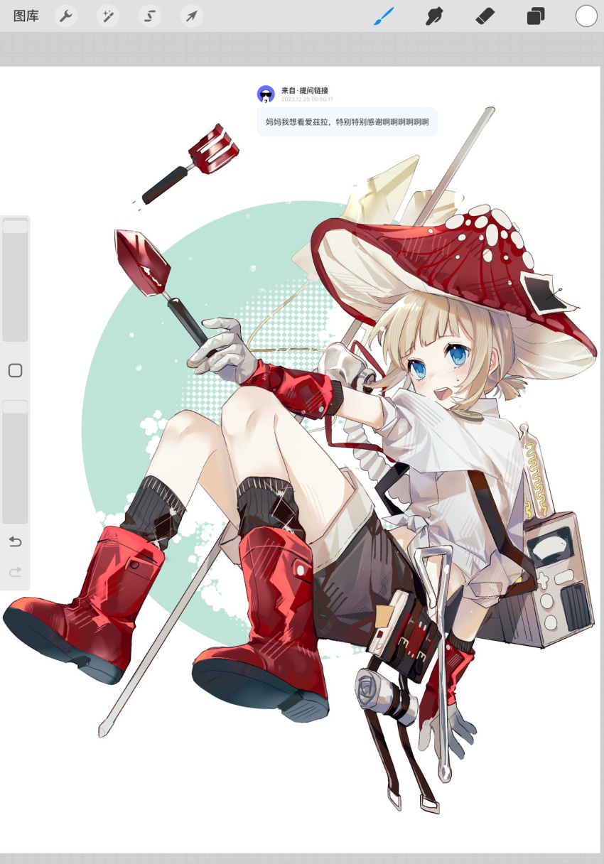 1boy, blonde_hair, blue_eyes, boots, character_request, full_body, gloves, highres