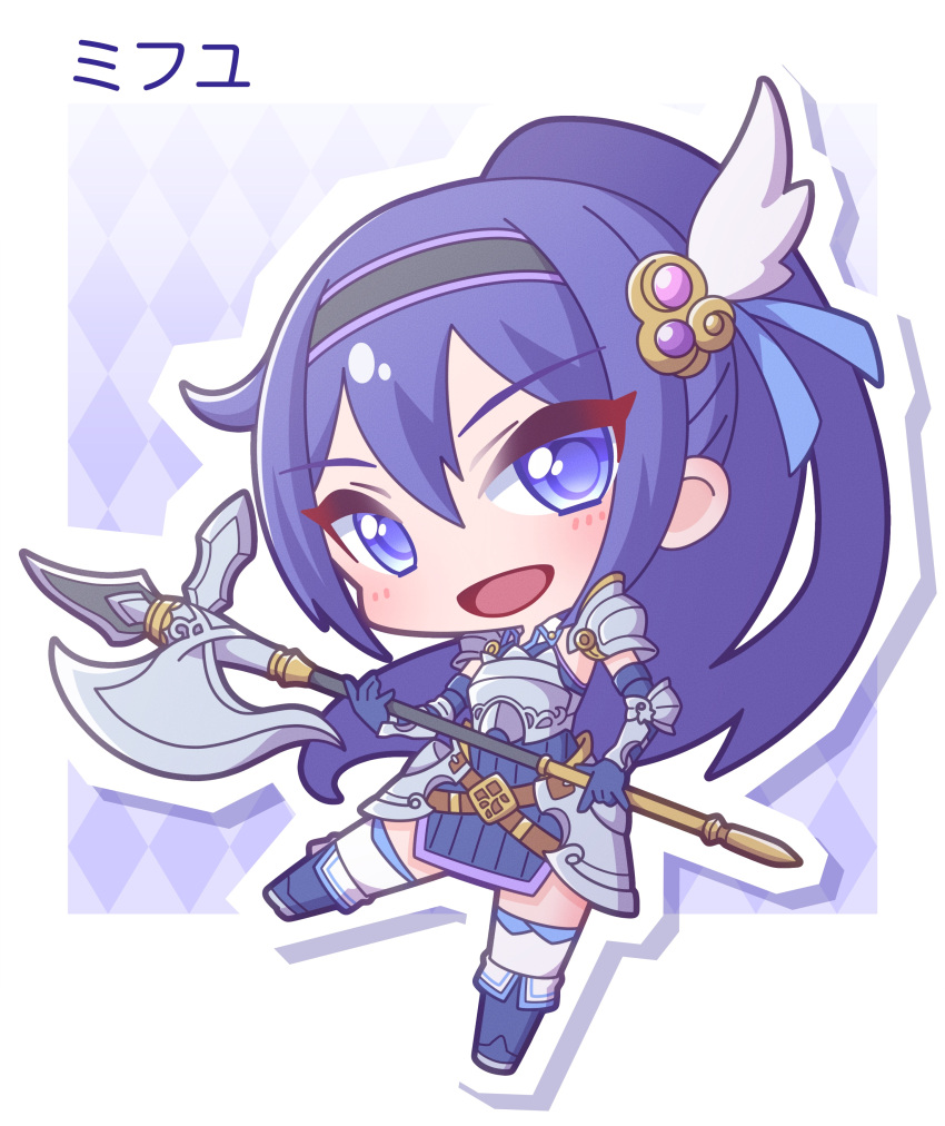 1girl, :d, absurdres, argyle, argyle_background, armor, blush, breastplate