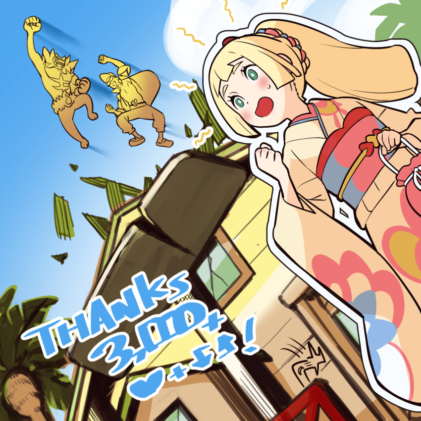 1boy, 1girl, arm_up, blonde_hair, blunt_bangs, blush, braid, bright_pupils