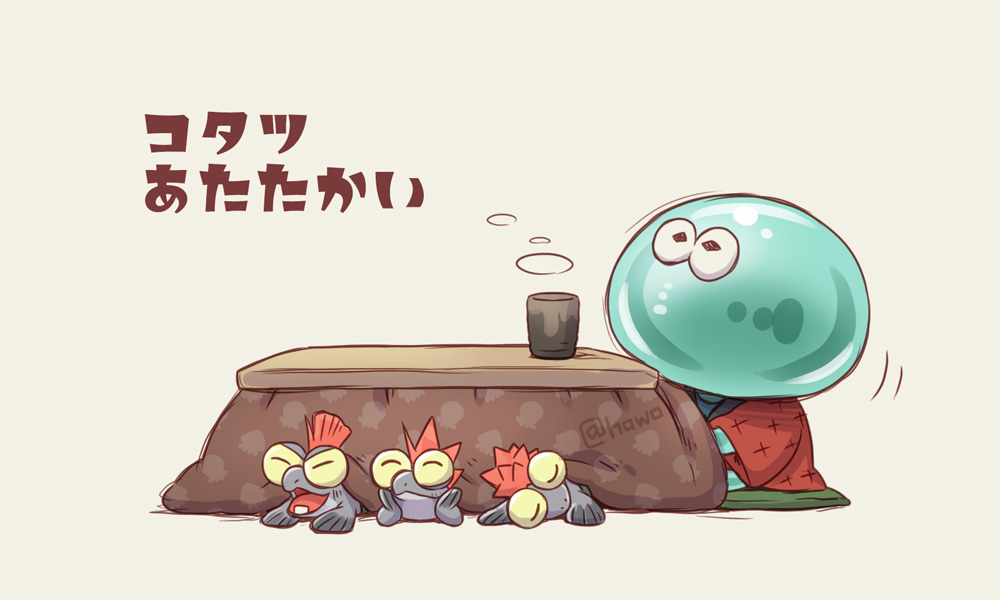 ^_^, artist_name, closed_eyes, closed_mouth, commentary_request, cup, cushion, japanese_clothes