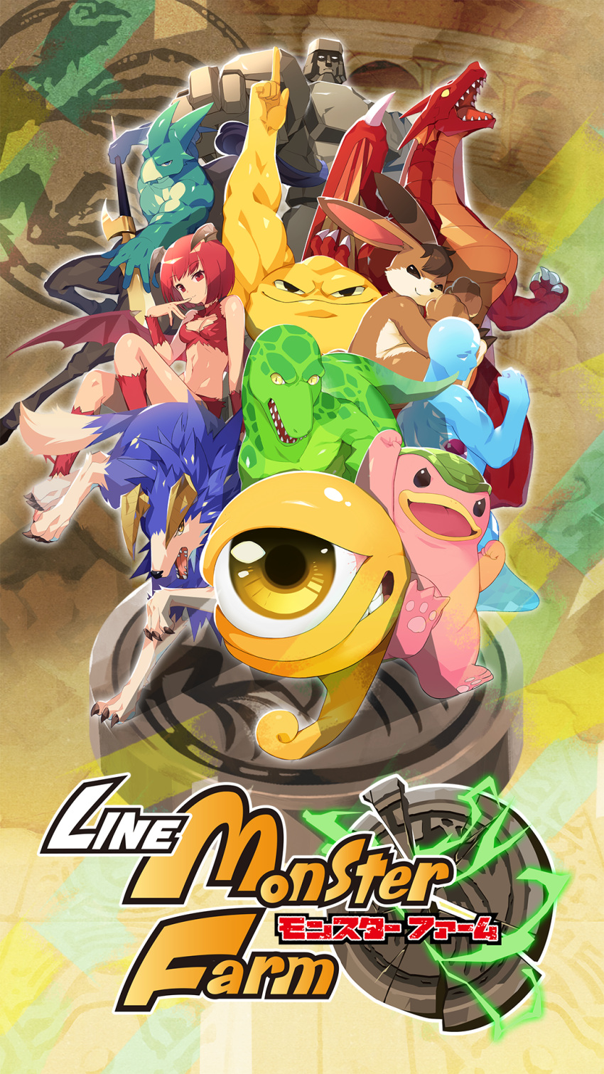 centaur_(monster_farm), claws, demon_girl, dino_(monster_farm), dinosaur, disc_(monster_farm), dragon_(monster_farm), english_text, gaboo, golem, golem_(monster_farm), ham_(monster_farm), highres, horns, jell, line:_monster_farm, looking_at_viewer, mocchi_(monster_farm), monster_(monster_farm), monster_farm, official_art, one-eyed, open_mouth, pixie_(monster_farm), pointy_ears, rabbit, rygar_(monster_farm), sharp_teeth, suezo, teeth, tongue, wings