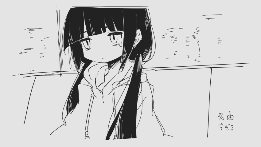 1girl, expressionless, highres, hood, hoodie, inabakumori, lag_train_(vocaloid), long_hair