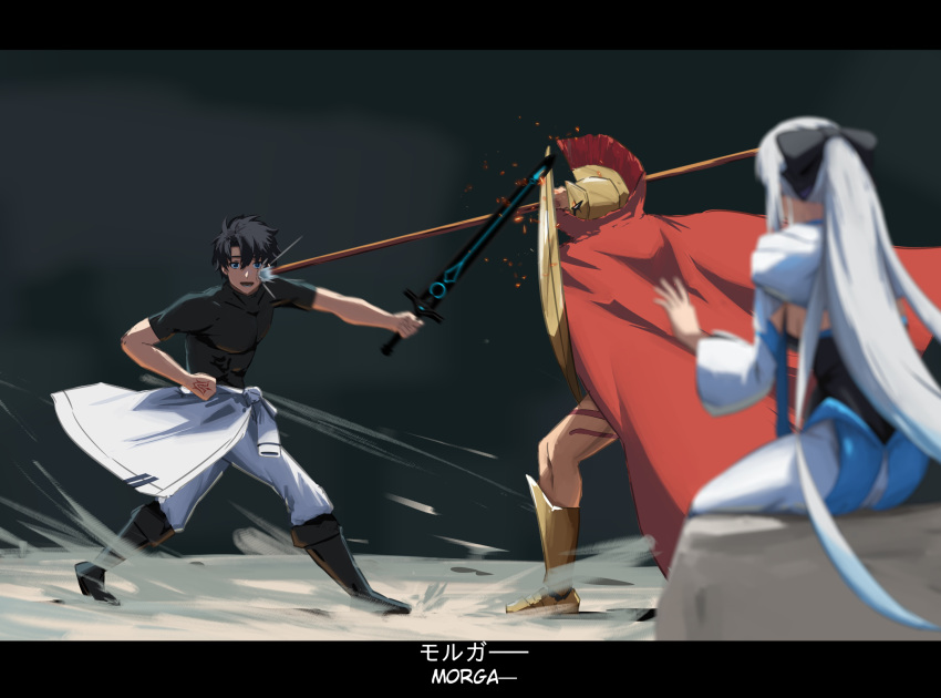 1girl, 2boys, armor, black_footwear, black_hair, black_ribbon, black_shirt, blue_eyes