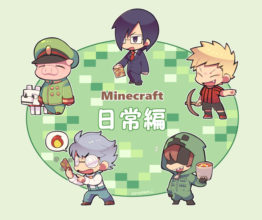 5boys, arms_at_sides, black_eyes, black_gloves, black_hair, black_shorts, black_socks, blonde_hair
