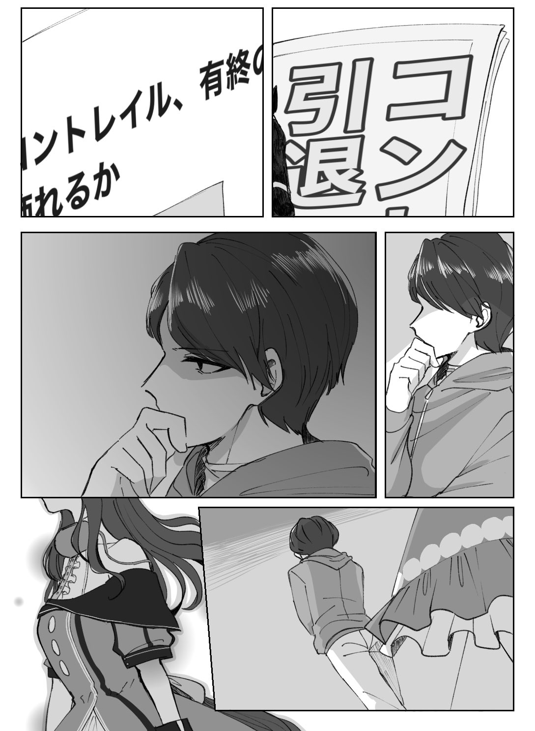1boy, 1girl, animal_ears, bow, commentary_request, dress, finger_to_mouth, from_side