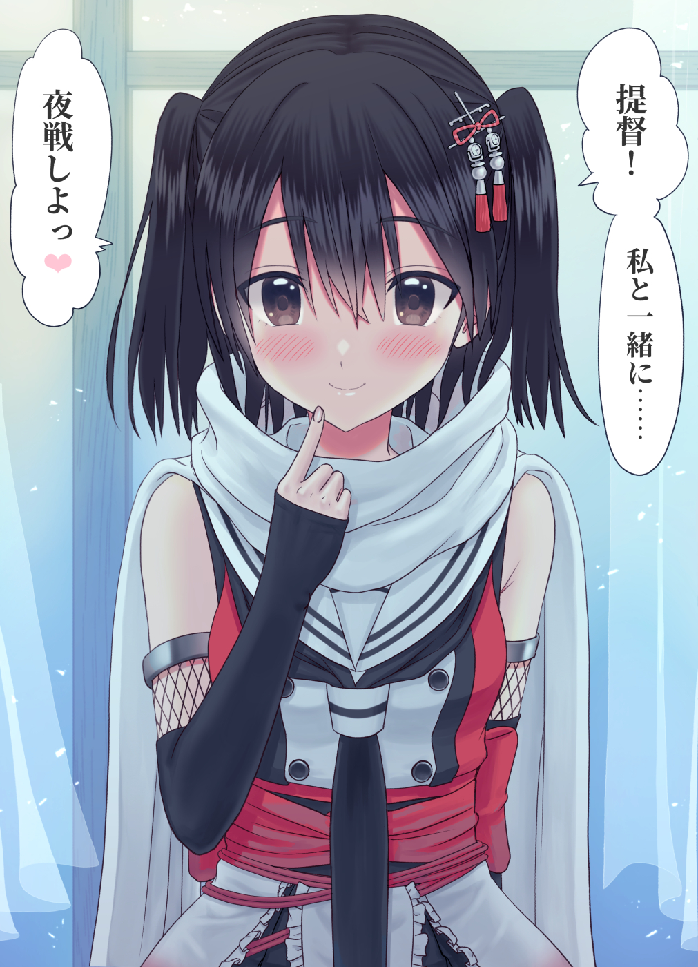 1girl, black_gloves, black_hair, black_neckerchief, brown_eyes, buttons, commentary_request, commission