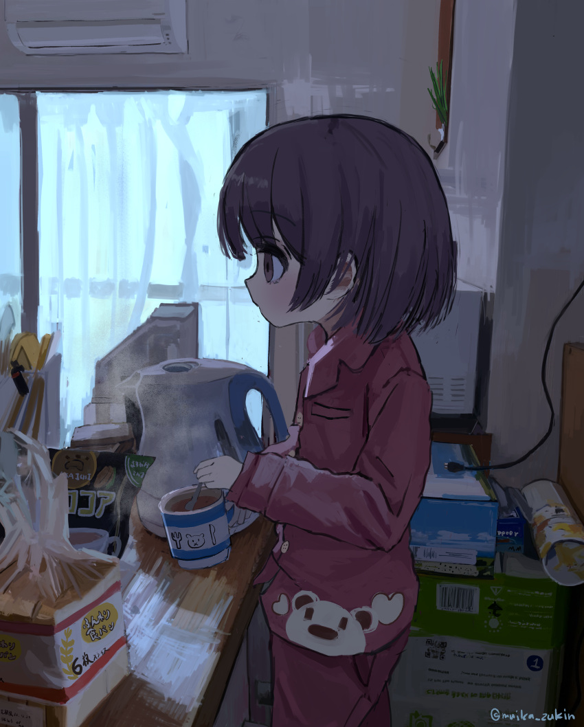 1girl, absurdres, air_conditioner, balcony, bread, bread_slice, brown_eyes, food