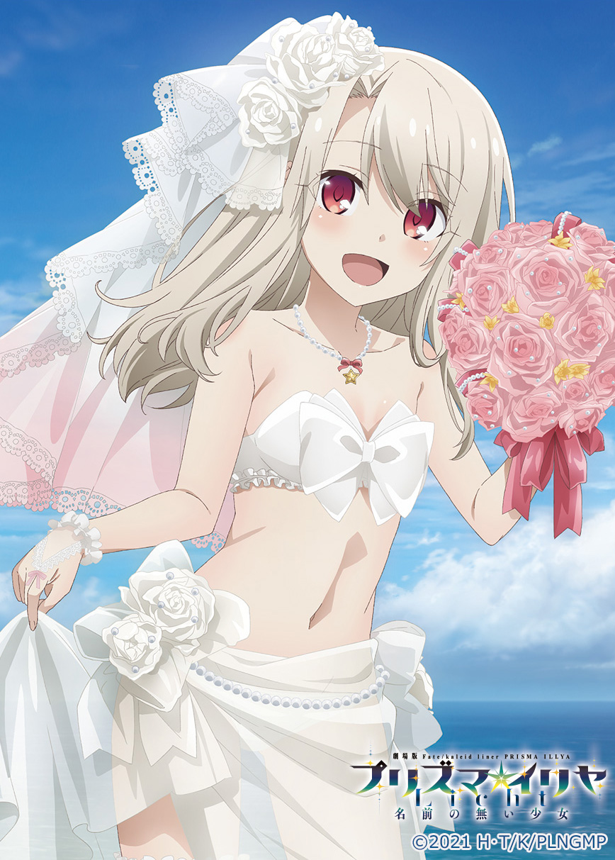 1girl, 2021, :d, bare_shoulders, bikini, blonde_hair, blue_sky, blush, bouquet, breasts, bridal_veil, bride, clouds, collarbone, copyright_name, copyright_notice, day, fate/kaleid_liner_prisma_illya, fate_(series), flower, hair_flower, hair_ornament, highres, holding, holding_bouquet, illyasviel_von_einzbern, jewelry, logo, loli, long_hair, looking_at_viewer, navel, necklace, nontraditional_wedding_dress, official_art, open_mouth, outdoors, red_eyes, rose, sky, small_breasts, smile, solo, swimsuit, veil, white_bikini