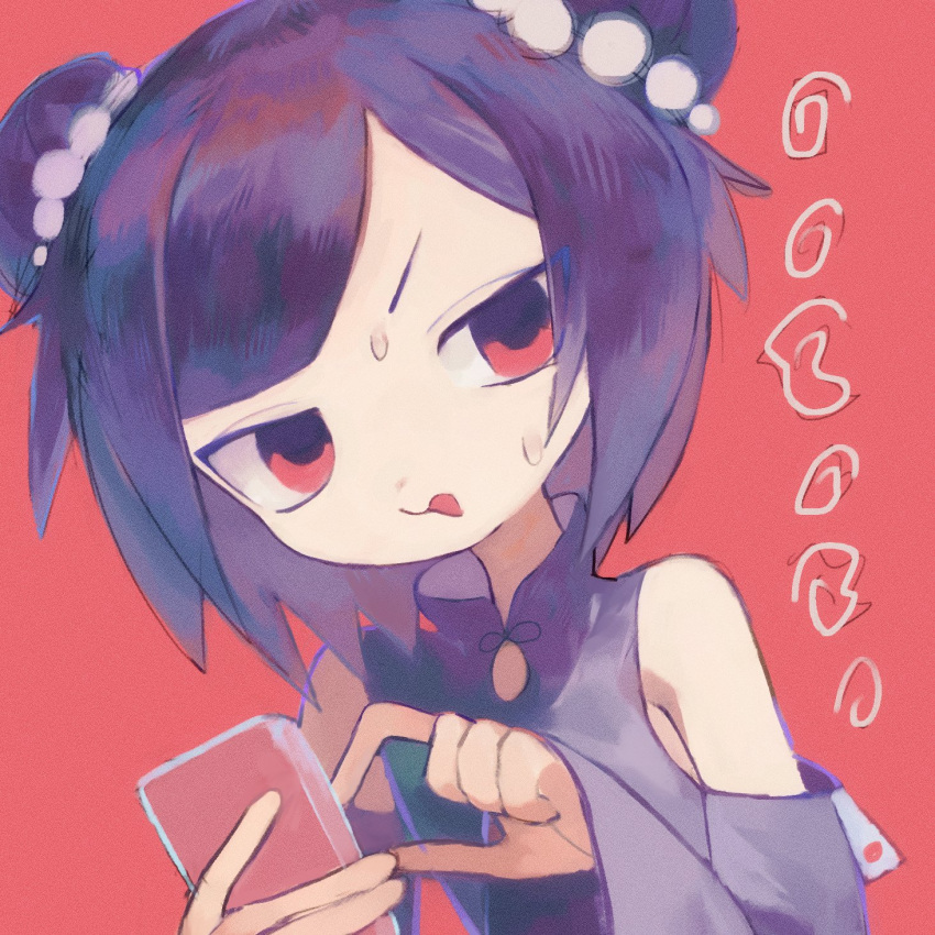 1girl, bare_shoulders, beads, black_hair, black_sleeves, china_dress, chinese_clothes, cleavage_cutout