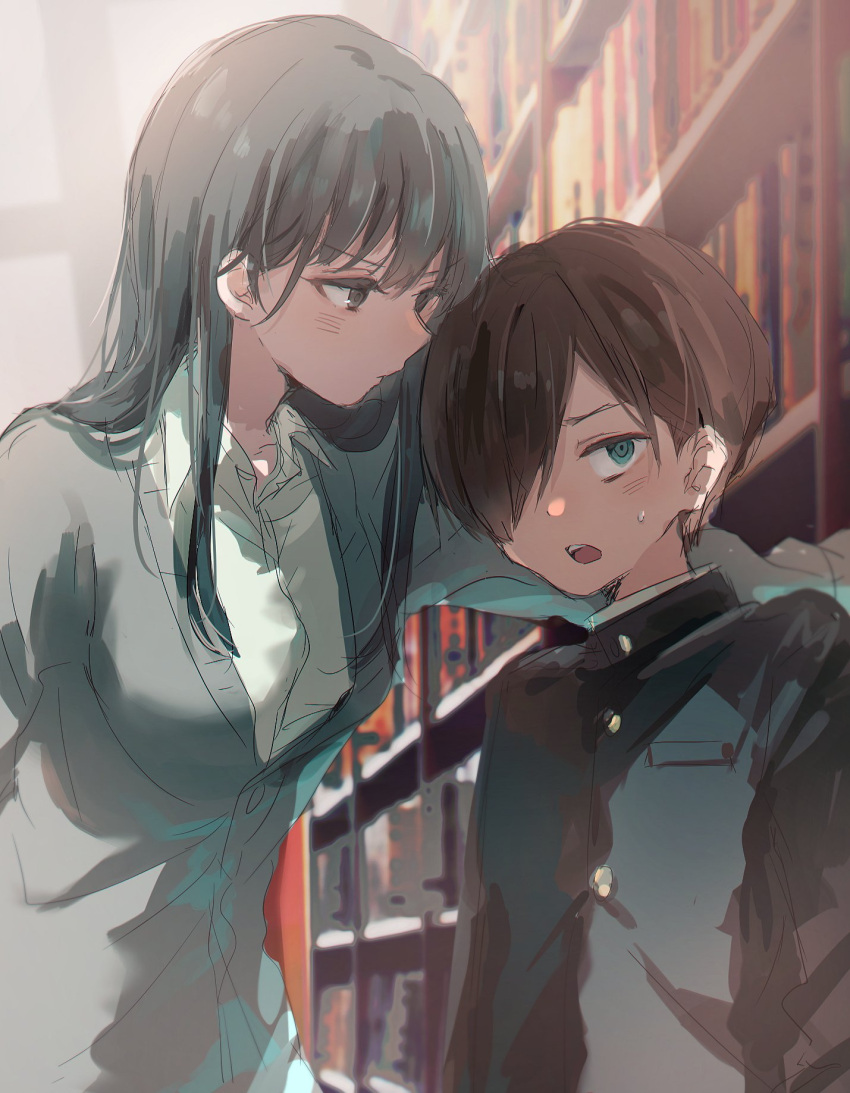 1boy, 1girl, aqua_eyes, black_hair, boku_no_kokoro_no_yabai_yatsu, brown_eyes, brown_hair, cardigan