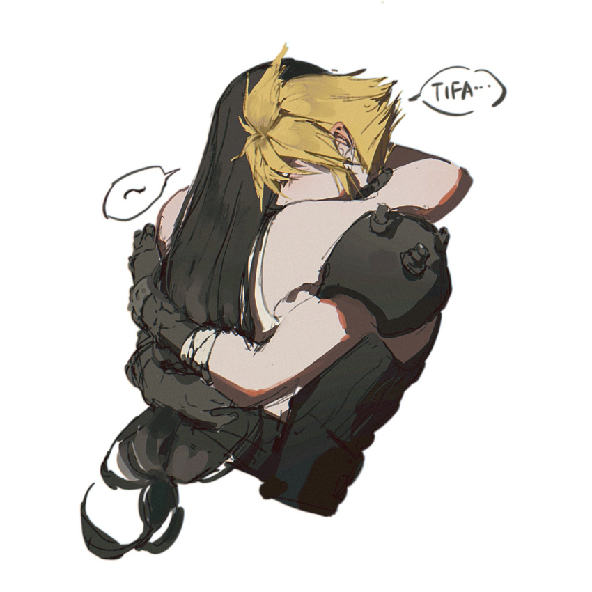1boy, 1girl, armor, arms_around_neck, bandaged_arm, bandages, bare_shoulders, black_gloves