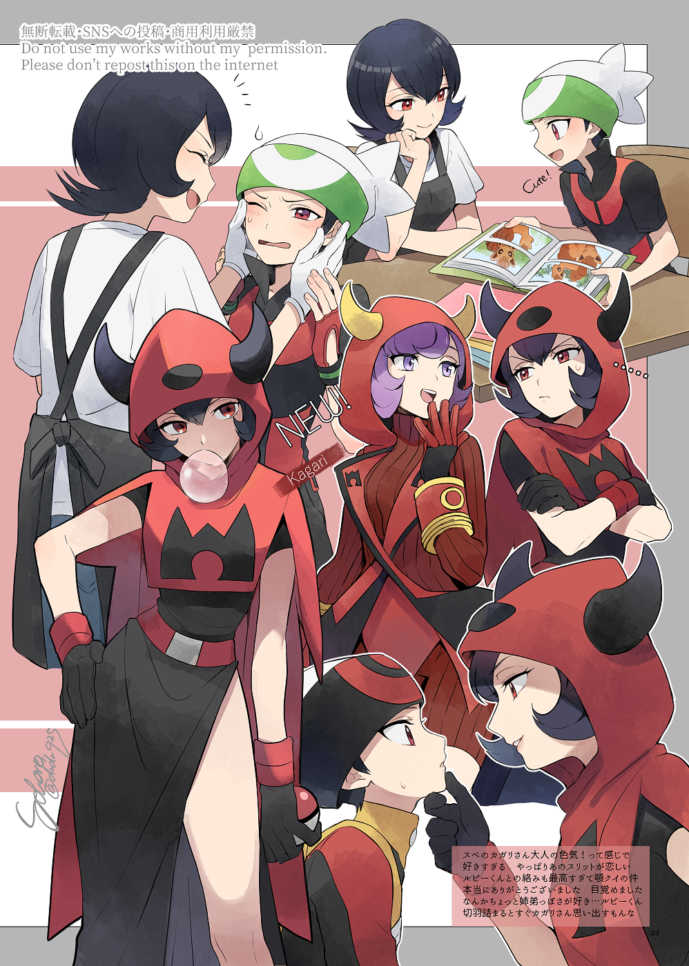1boy, 2girls, backwards_hat, black_dress, black_hair, brendan_(pokemon), courtney_(pokemon), cowlick