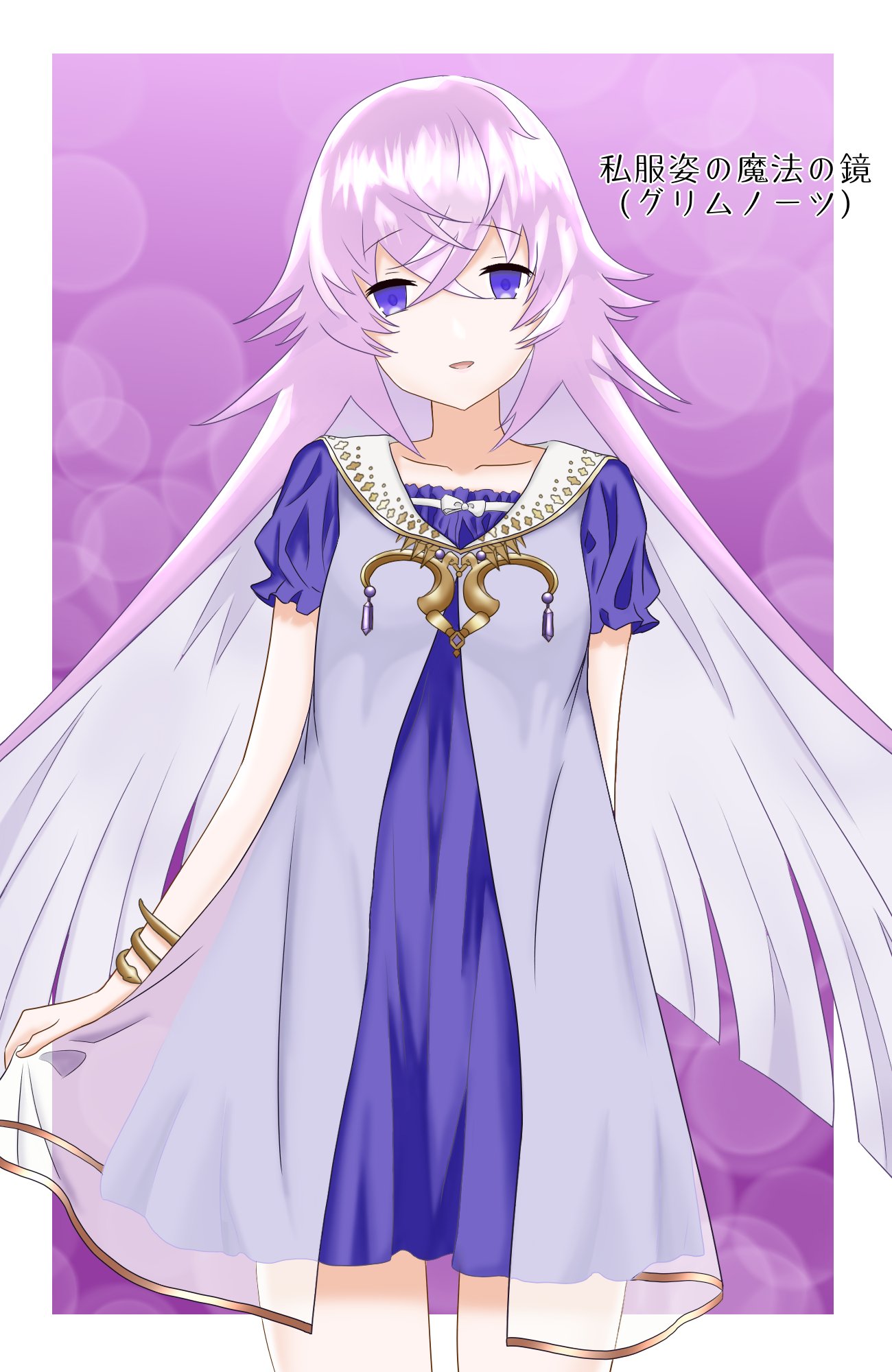 1girl, alternate_costume, blue_eyes, border, casual, character_name, collarbone, copyright_name