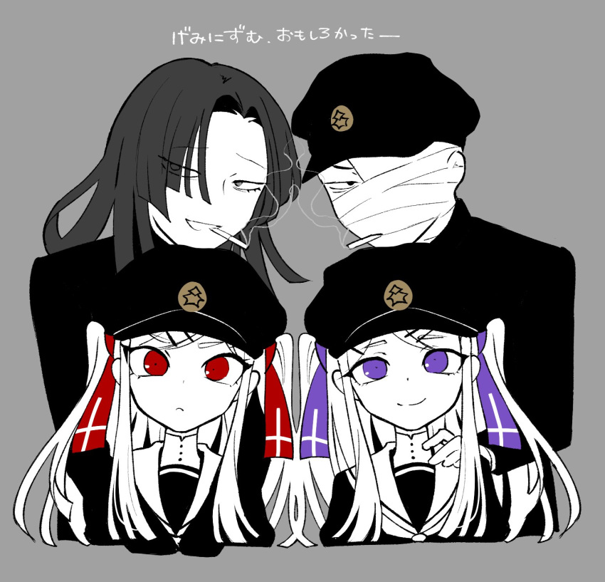 2boys, 2girls, bandaged_head, bandages, behind_another, blunt_ends, chouko_(waru), cigarette