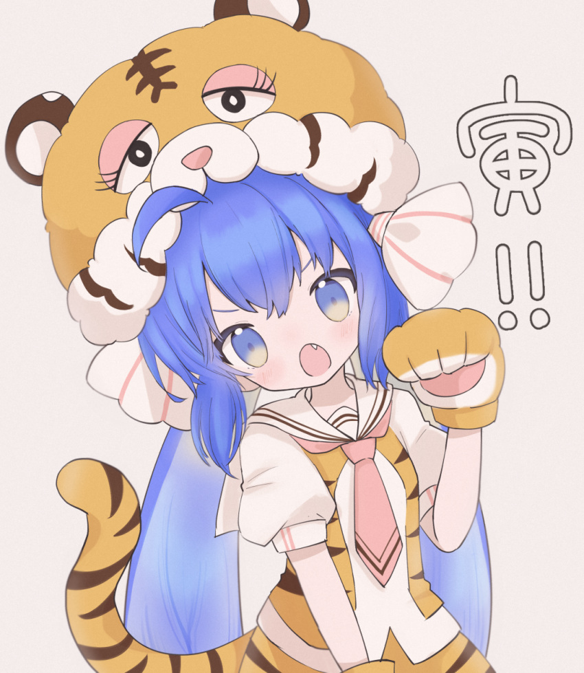 1girl, 7takada, animal_hands, blue_eyes, blue_hair, fang, gloves, hair_ribbon