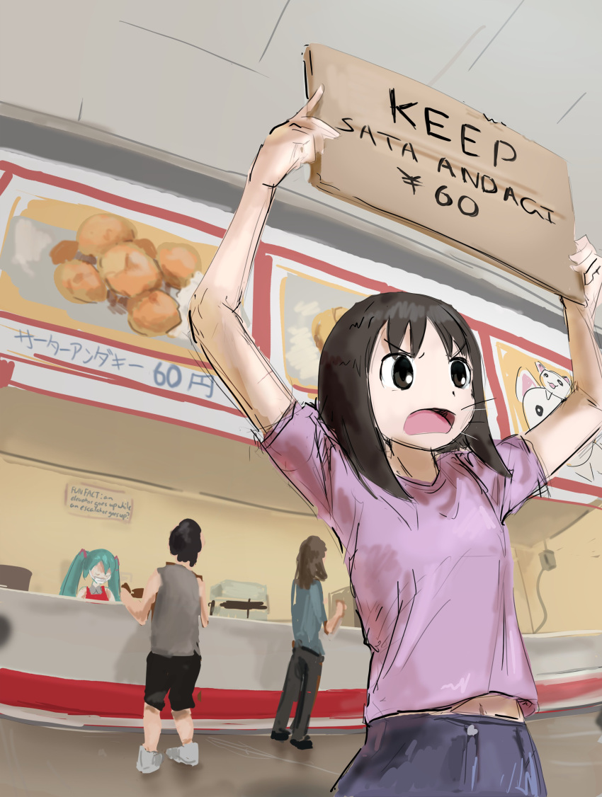 2girls, 2others, absurdres, azumanga_daioh, counter, english_text, hatsune_miku, highres