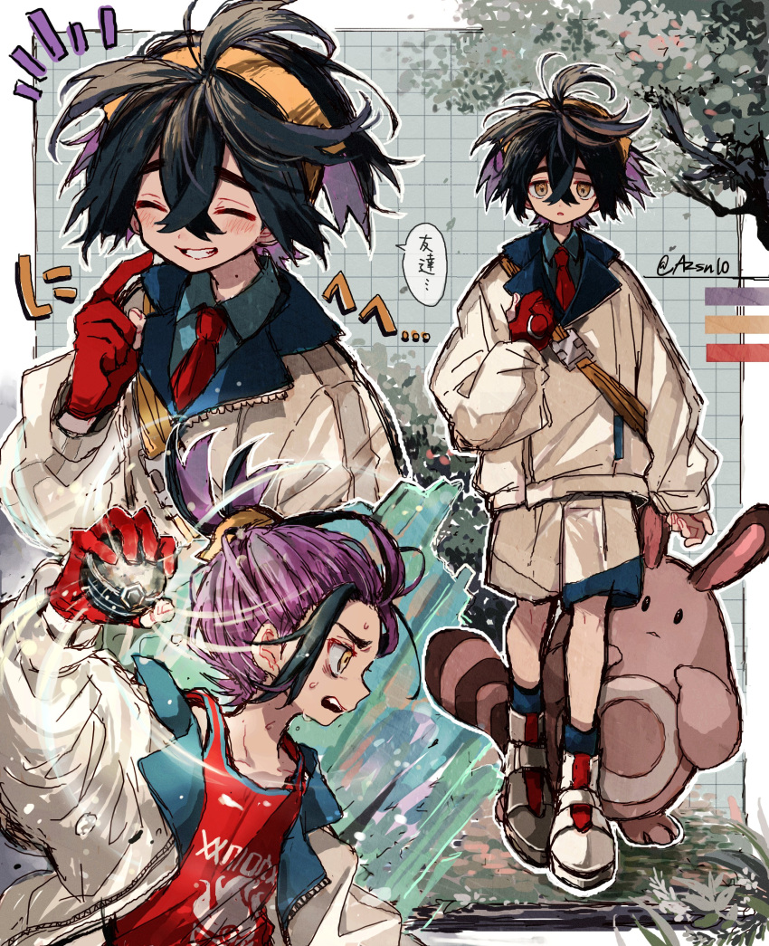 1boy, absurdres, azzz_(7334080), black_hair, blush, closed_eyes, crossed_bangs, gloves