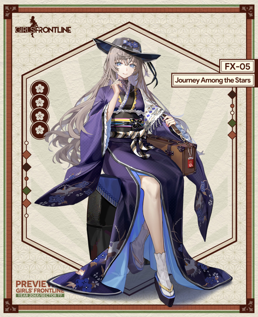 1girl, animal_print, bird_print, black_headwear, black_sash, blue_eyes, brown_hair, character_name