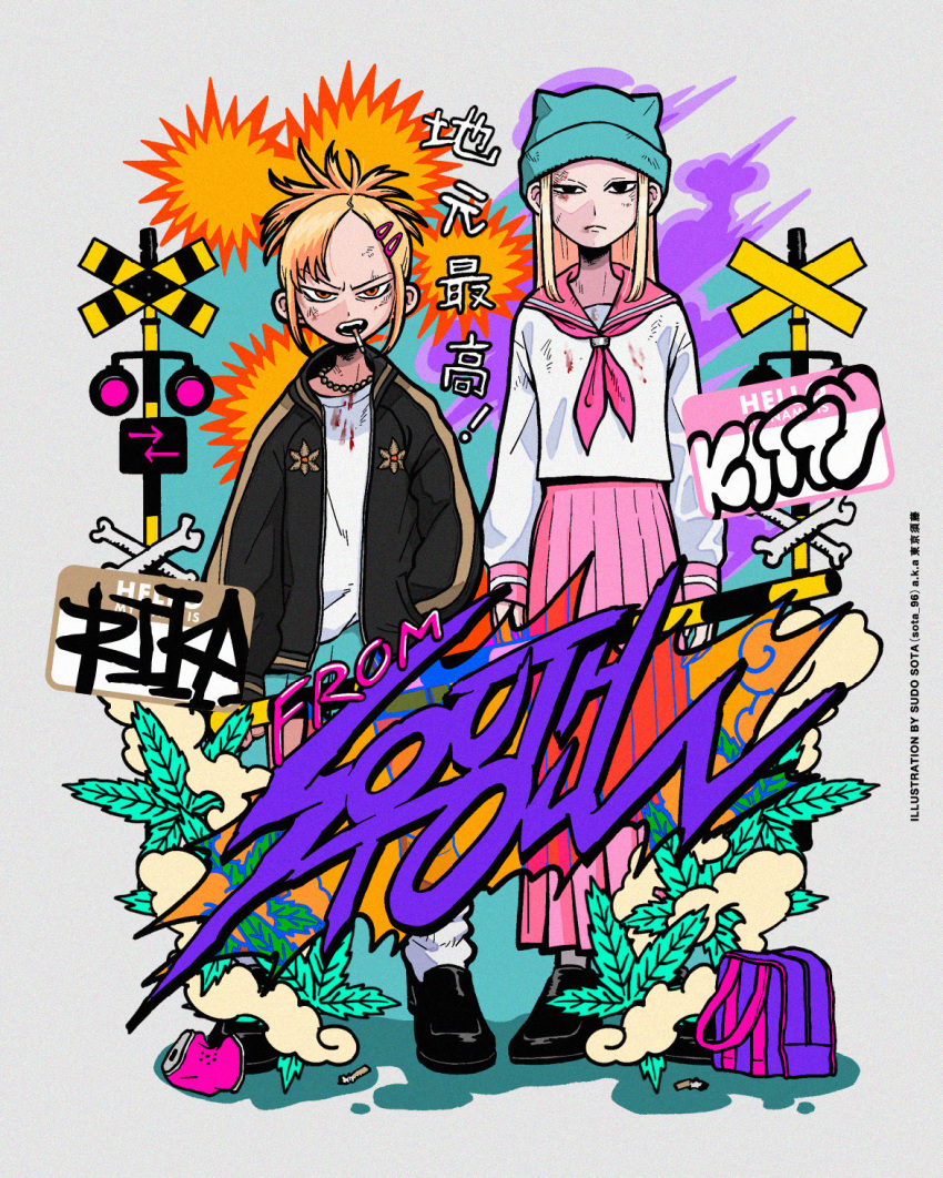 2girls, abstract_background, animal_ear_headwear, arms_at_sides, artist_name, bag, bead_necklace, beads, beanie, black_eyes, black_footwear, black_jacket, blonde_hair, blood, blood_on_clothes, blue_headwear, blue_skirt, bone, bruise, bruise_on_face, character_name, cigarette, cigarette_butt, copyright_name, crushed_can, delinquent, dirty, dirty_clothes, english_text, full_body, glaring, hair_ornament, hairclip, hand_in_pocket, hat, highres, injury, jacket, jewelry, jimoto_saikou, kitty_(jimoto_saikou), leg_warmers, loafers, long_hair, long_skirt, long_sleeves, looking_at_viewer, marijuana, mouth_hold, multiple_girls, name_tag, neckerchief, necklace, no_eyebrows, open_clothes, open_jacket, orange_eyes, parted_bangs, pink_neckerchief, pink_sailor_collar, pink_skirt, pleated_skirt, railroad_signal, rika_(jimoto_saikou), sailor_collar, school_bag, school_uniform, serafuku, shirt, shoes, short_hair, short_ponytail, side-by-side, skirt, smoke, smoking, sota_96, standing, sukajan, uneven_eyes, unworn_bag, v-shaped_eyebrows, white_shirt, wide_ponytail