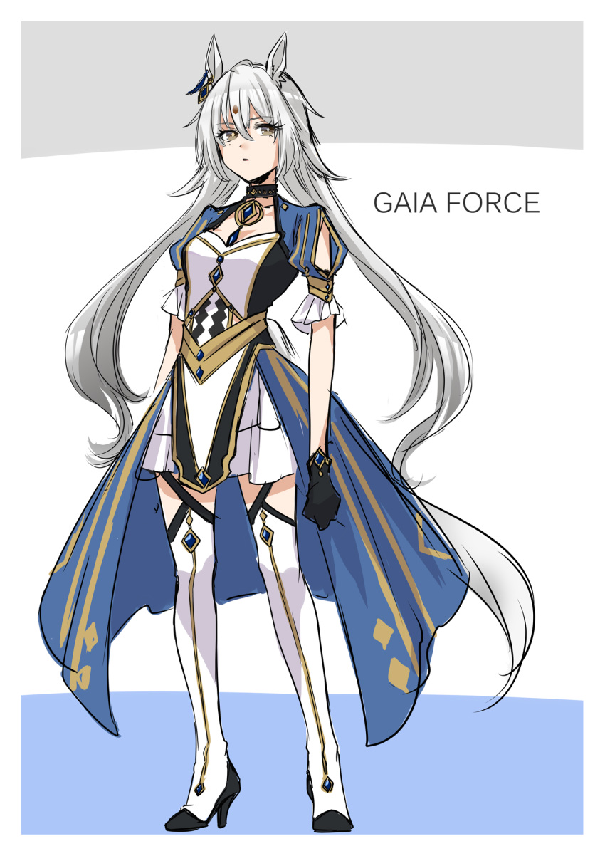 animal_ears, black_gloves, boots, commentary_request, dress, gaia_force_(racehorse), gloves, high_heels