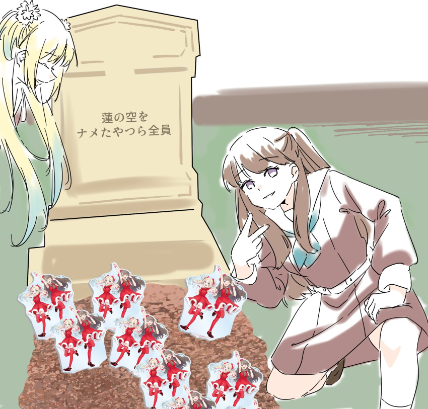2girls, acrylic_stand, blonde_hair, blue_neckerchief, brown_dress, brown_hair, closed_eyes, dress