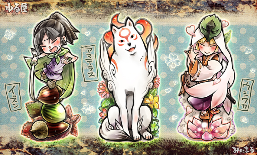 amaterasu, animal, black_hair, blonde_hair, blush, bow, cape, dress