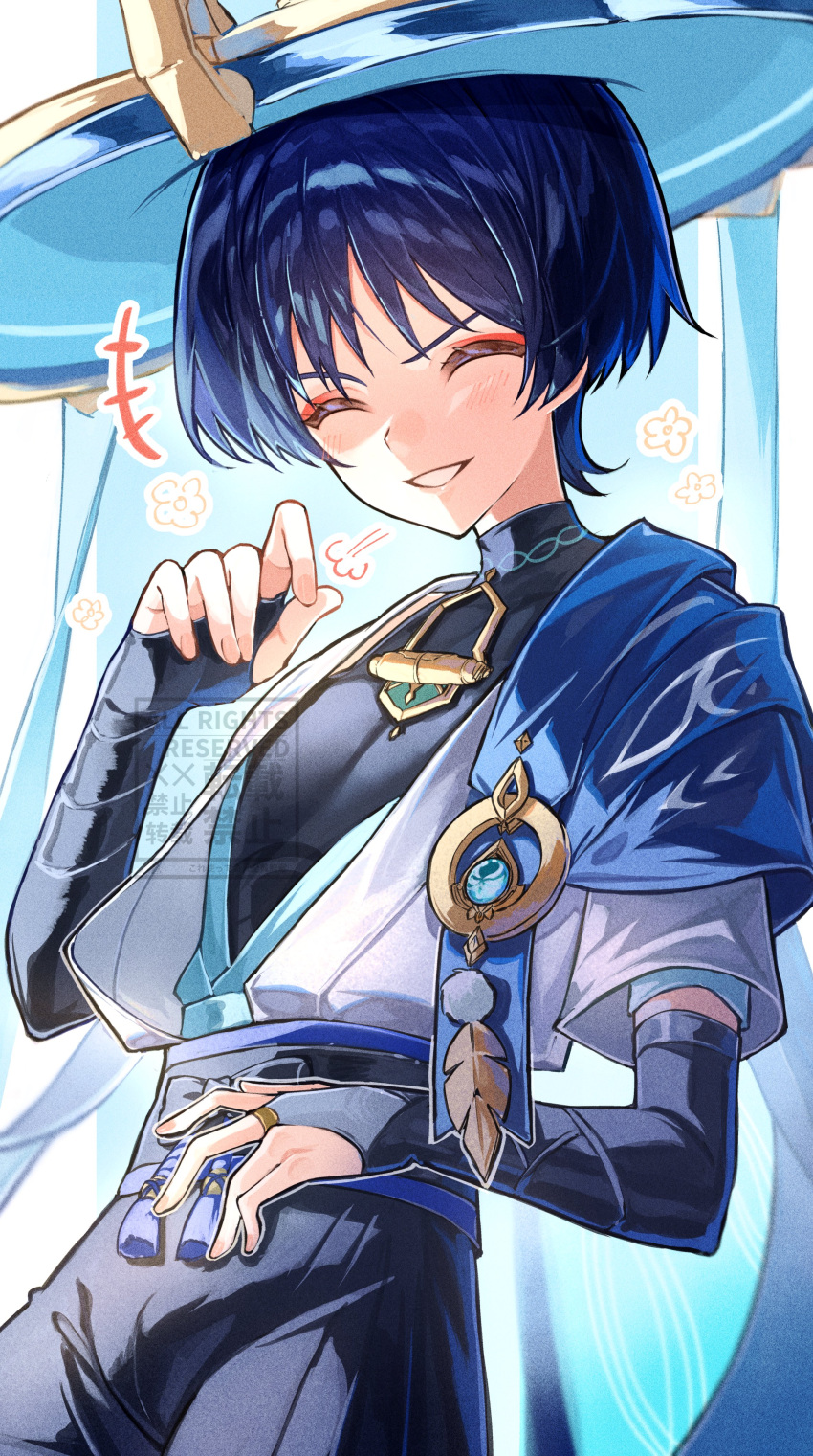 1boy, absurdres, bishounen, blue_hair, closed_eyes, cowboy_shot, eyeliner, genshin_impact