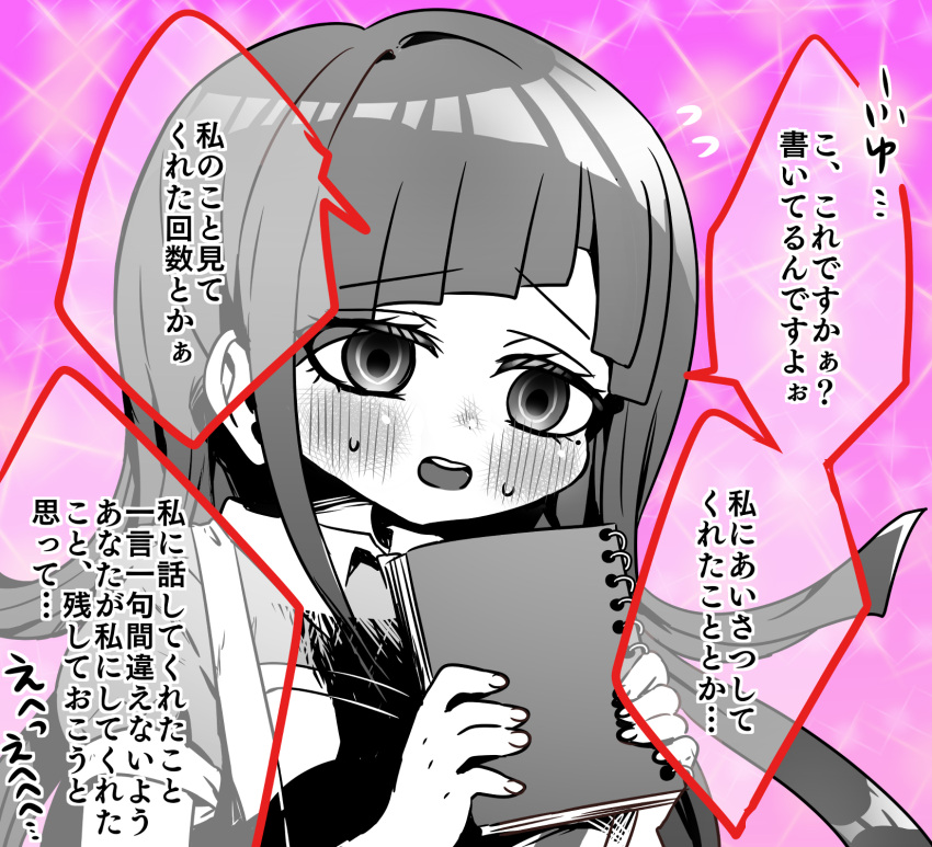 1girl, apron, blush, book, d:, danganronpa_(series), danganronpa_2:_goodbye_despair, hands_up