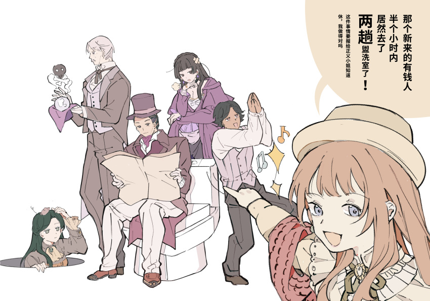 black_hair, blue_eyes, brown_hair, dress, dwayne_dantes, fors_wall, hat, highres, holding, jacket, klein_moretti, long_hair, long_sleeves, lord_of_the_mysteries, mouse, newspaper, shawl, shirt, short_hair, top_hat, translation_request, trissy_cheek, white_shirt, yellow_shirt, yi_yi_tiantang