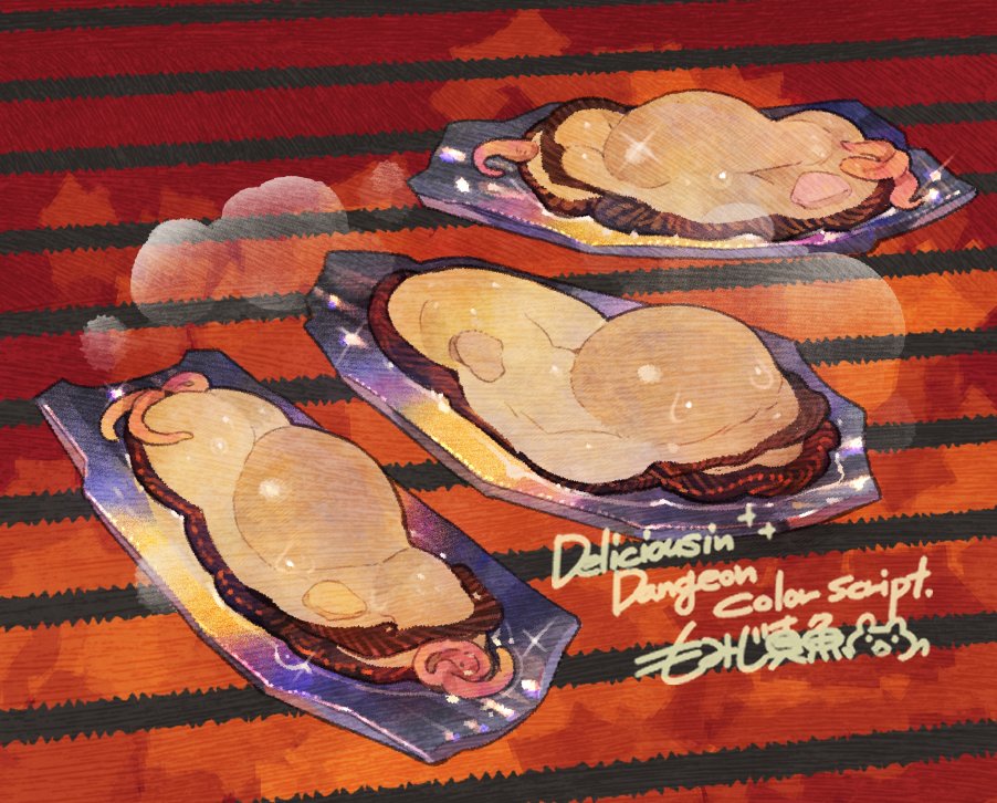 armor, cooking, copyright_name, dungeon_meshi, english_text, food_focus, grill, grilling