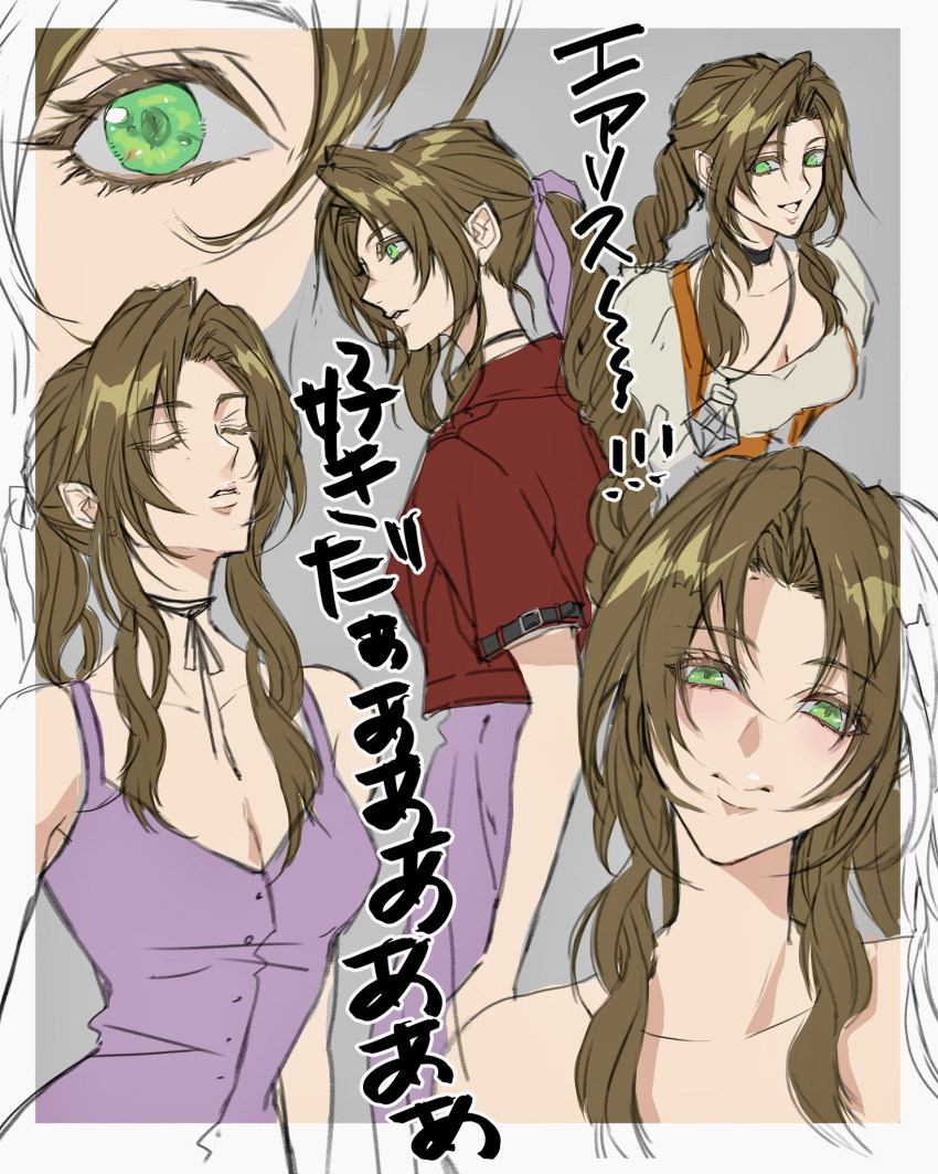 1girl, aerith_gainsborough, aerith_gainsborough_(garnet's_gown), braid, braided_ponytail, breasts, brown_hair, choker