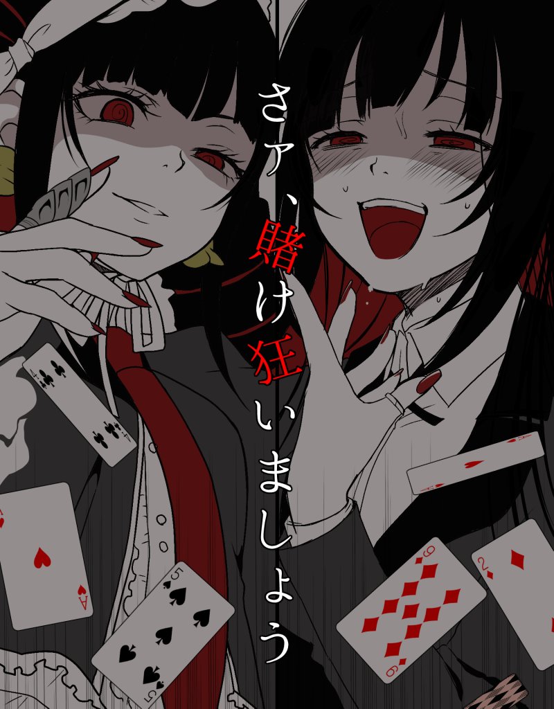2girls, :d, black_hair, black_nails, bonnet, card, celestia_ludenberg, claw_ring
