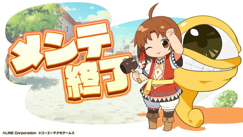 1girl, belt, brown_eyes, brown_hair, hammer, highres, line:_monster_farm, monster_farm, official_art, one-eyed, one_eye_closed, shadow, smile, suezo, tabitha_(monster_farm), teeth, yellow_eyes