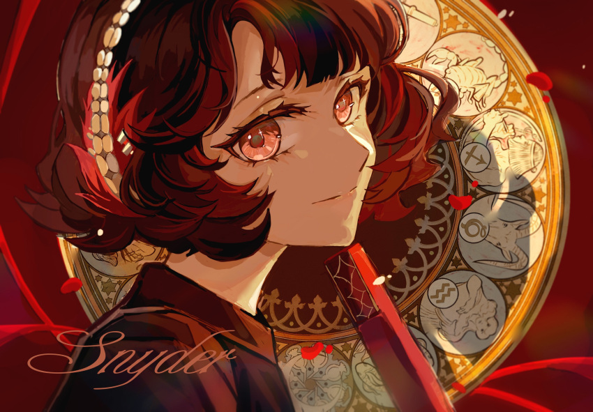 1girl, black_coat, black_hair, capricorn_(symbol), closed_mouth, coat, curly_hair, english_text