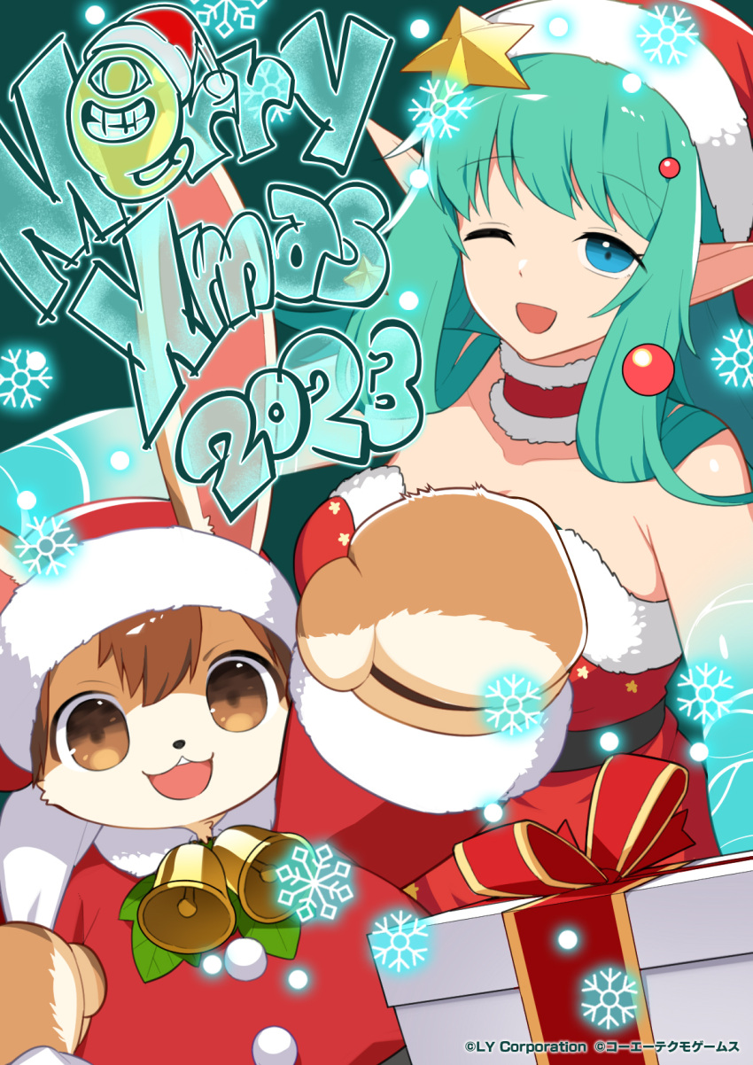 belt, brown_eyes, brown_hair, christmas, gift, ham_(monster_farm), highres, line:_monster_farm, long_hair, monster_(monster_farm), monster_farm, official_art, open_mouth, pointy_ears, smile, snegurochka_(monster_farm), suezo