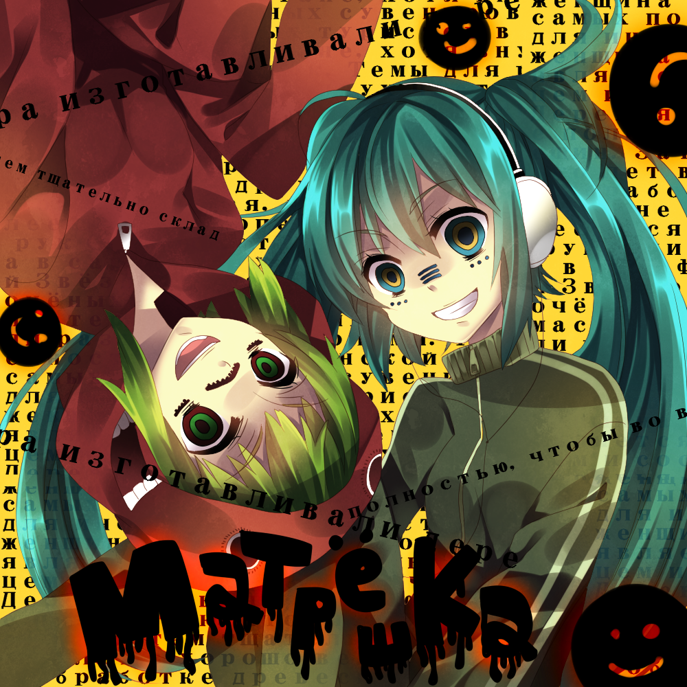 akizuki_mizuho, aqua_hair, bad_id, crazy_eyes, gloves, grin, gumi, hatsune_miku