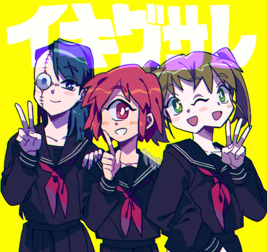 3girls, asymmetrical_hair, black_serafuku, black_shirt, black_skirt, blue_eyes, blue_hair, blush, bright_pupils, brown_hair, closed_mouth, commentary_request, cross_scar, extra_eyes, fal0811, finger_counting, ghost_hands, green_eyes, grin, group_name, hand_on_another's_shoulder, highres, ichigou_(ikigusare), ikigusare, locked_arms, long_hair, long_sleeves, looking_at_viewer, multiple_faces, multiple_girls, multiple_mouths, neckerchief, nigou_(ikigusare), one_eye_closed, pleated_skirt, red_eyes, red_neckerchief, redhead, sangou_(ikigusare), scar, scar_across_eye, school_uniform, serafuku, shirt, short_hair, short_twintails, side-by-side, sidecut, simple_background, skirt, smile, stitched_face, stitches, transparent, twintails, undercut, upper_body, white_pupils, yellow_background