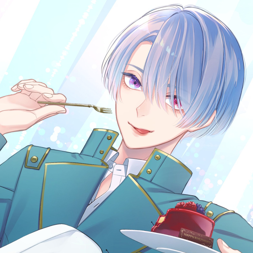 1boy, aqua_jacket, blackberry_(fruit), cake, food, fork, fruit, genzuki_toujirou, gold_trim, hair_over_one_eye, heterochromia, highres, holding, holding_fork, holding_plate, ichi-be, jacket, knee_up, lapels, licking_lips, long_sleeves, looking_at_viewer, male_focus, nijisanji, open_collar, pants, plate, purple_hair, raspberry, red_eyes, shirt, short_hair, solo, tongue, tongue_out, upper_body, violet_eyes, virtual_youtuber, white_pants, white_shirt
