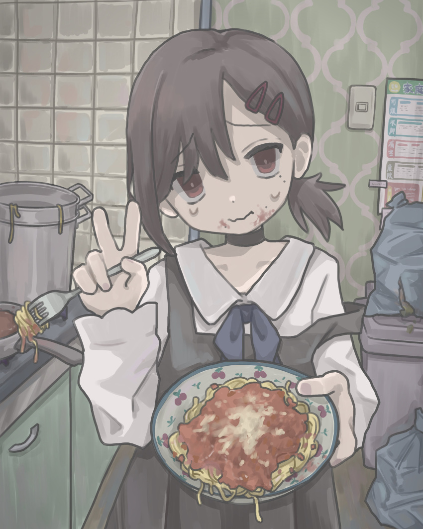1girl, absurdres, apron, bags_under_eyes, black_apron, black_choker, black_hair, chainsaw_man