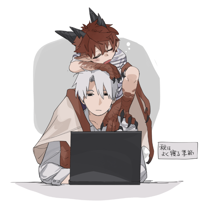2boys, animal_feet, animal_hands, black_eyes, black_horns, brown_hair, brown_scales, brown_wings