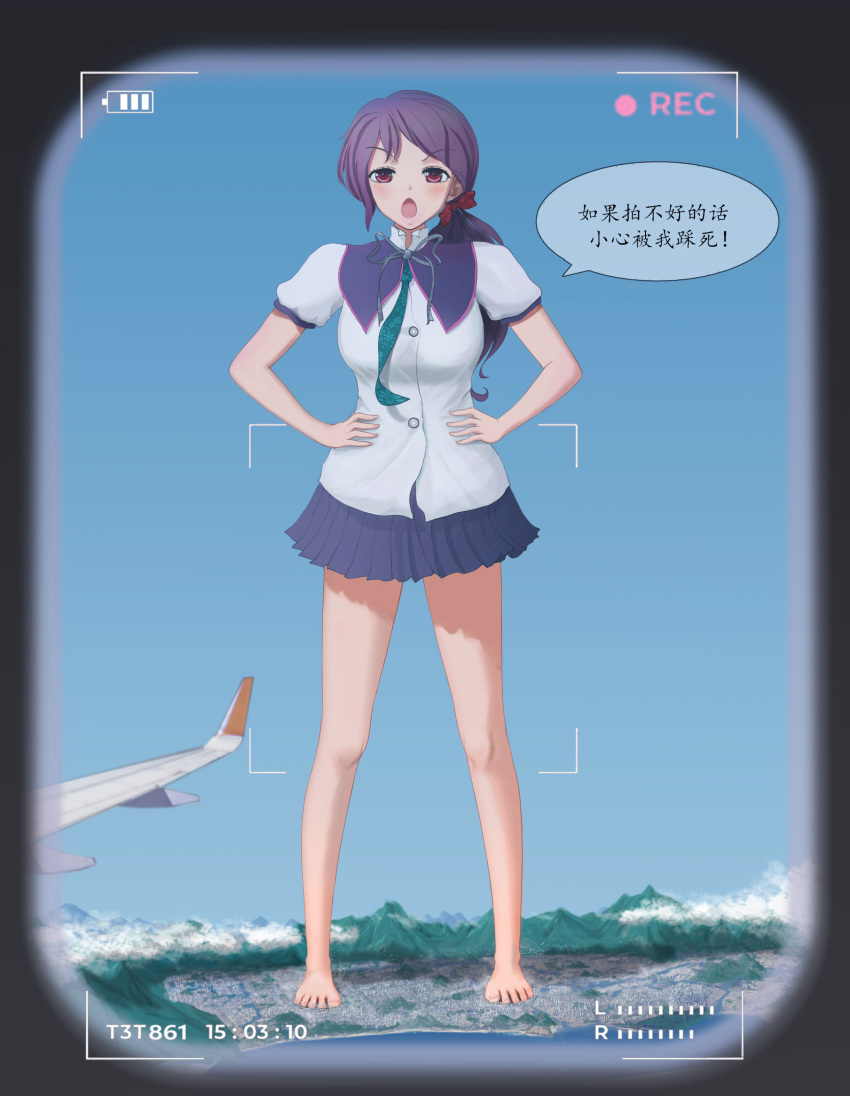 bare_arms, bare_legs, barefeet, barefoot, city, giantess, legs, size_comparison
