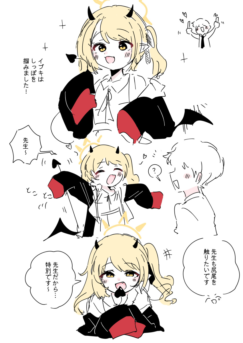 +++, 1boy, 1girl, :d, ?, ^_^, absurdres, asymmetrical_hair