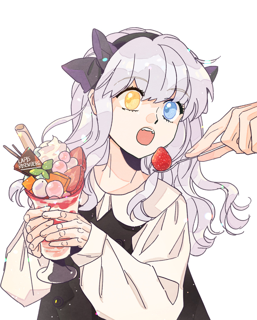 1girl, absurdres, bow, doll_joints, eiyuu_densetsu, food, hair_bow, hajimari_no_kiseki