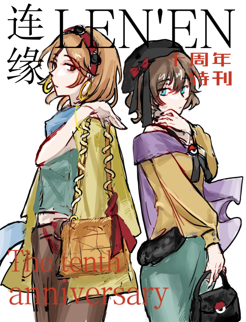 2girls, adapted_costume, bag, black_bag, black_headwear, blue_eyes, blue_scarf, bow