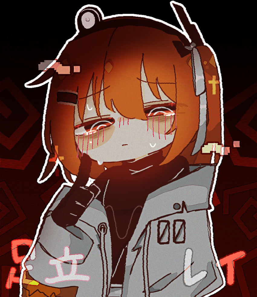 1girl, a.i._voice, adachi_rei, black_gloves, black_shirt, blush, commentary_request, crying