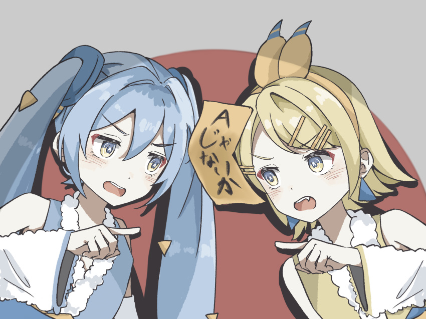 2girls, a_ja_nai_ka_(vocaloid), blonde_hair, blue_eyes, blush, bow_hairband, detached_sleeves, earrings