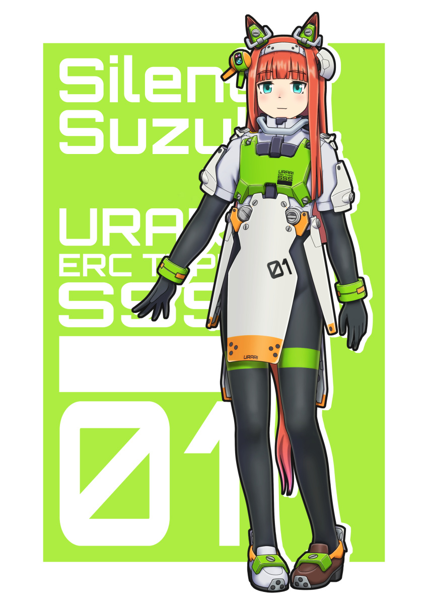1girl, absurdres, adapted_costume, animal_ears, aqua_eyes, armor, armored_dress, black_bodysuit