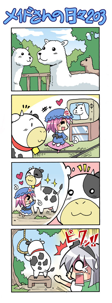 4koma, ^_^, alpaca, closed_eyes, colonel_aki, comic, cow, hairband