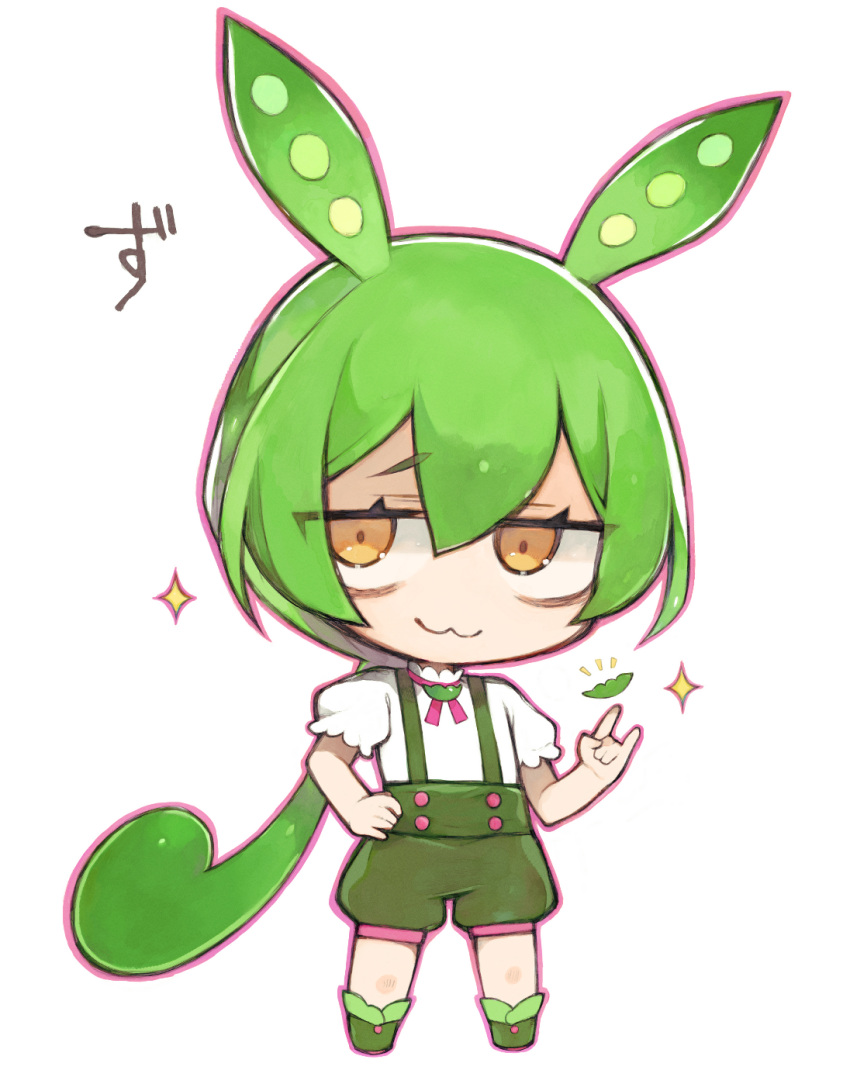 1girl, :3, \n/, animal_ears, babayaga_13lood, chibi, full_body, green_hair, green_shorts, hair_between_eyes, hand_on_own_hip, highres, long_hair, looking_at_viewer, orange_eyes, pea_pod, shirt, short_sleeves, shorts, simple_background, sparkle, standing, suspender_shorts, suspenders, voicevox, white_background, white_shirt, zundamon