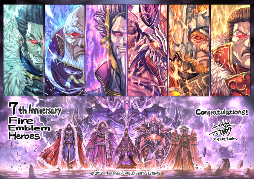 6+boys, armor, artist_name, ashnard_(fire_emblem), bald, beard, bird, black_hair